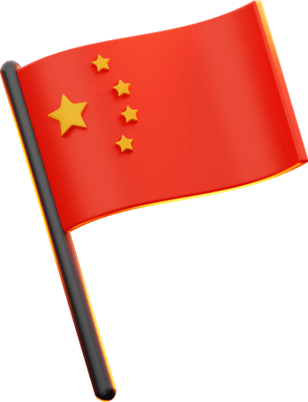 จีนกลาง